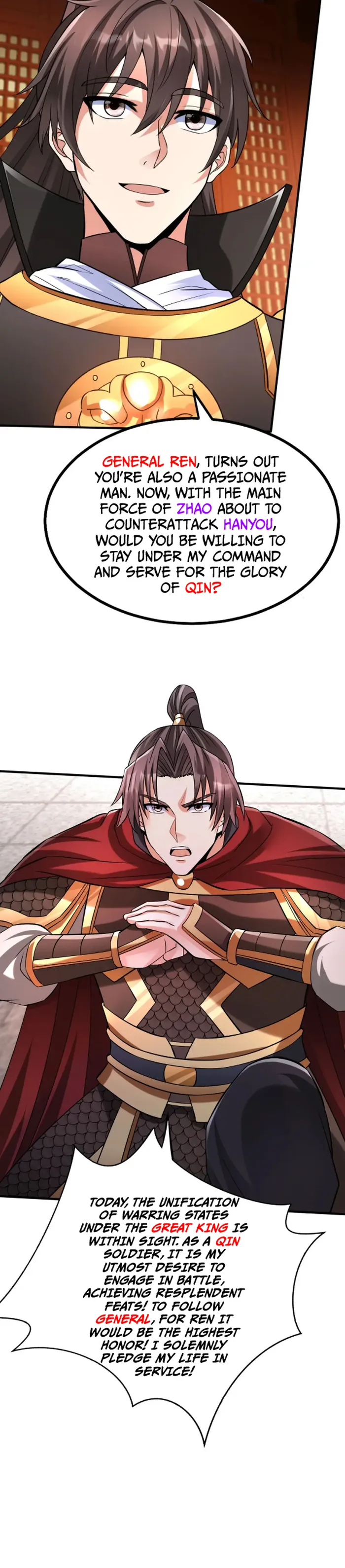 Read The Son Of The First Emperor Kills Enemies And Becomes A God EN Manga Online