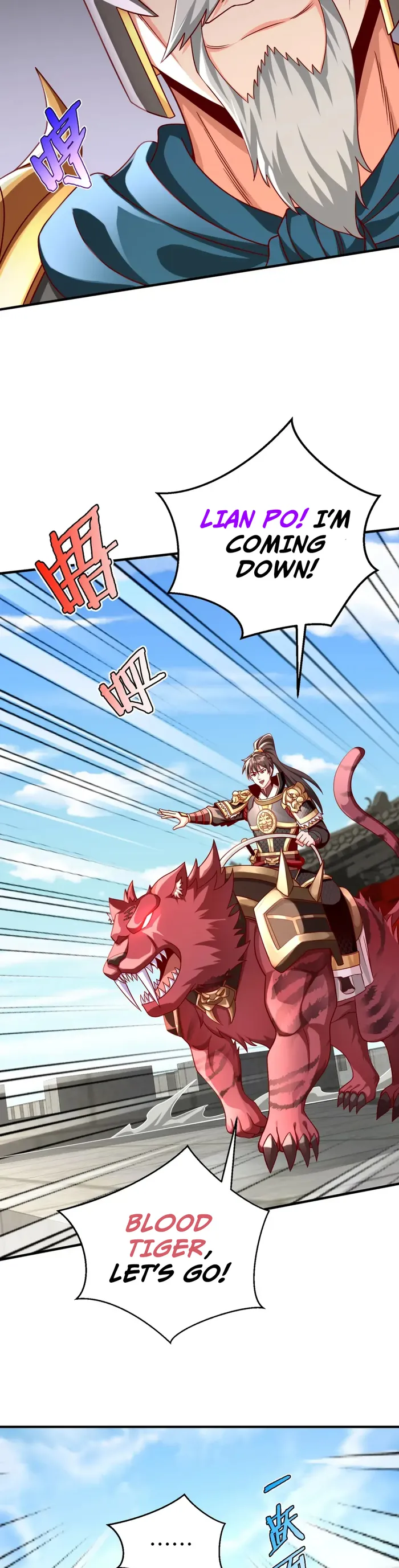 Read The Son Of The First Emperor Kills Enemies And Becomes A God EN Manga Online
