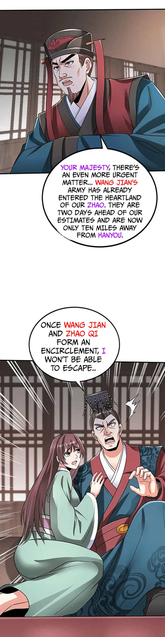 Read The Son Of The First Emperor Kills Enemies And Becomes A God EN Manga Online