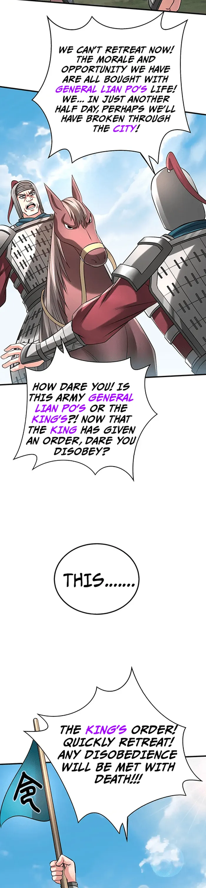 Read The Son Of The First Emperor Kills Enemies And Becomes A God EN Manga Online