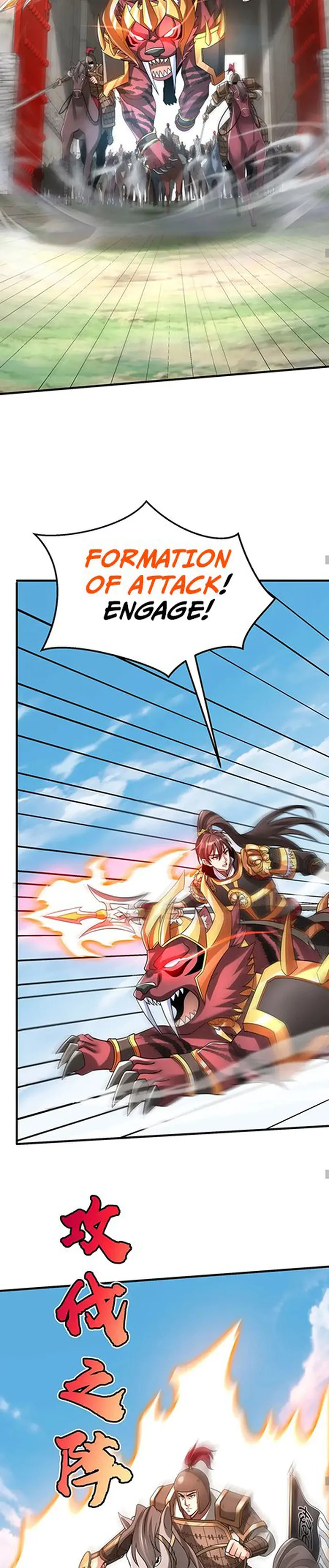 Read The Son Of The First Emperor Kills Enemies And Becomes A God EN Manga Online