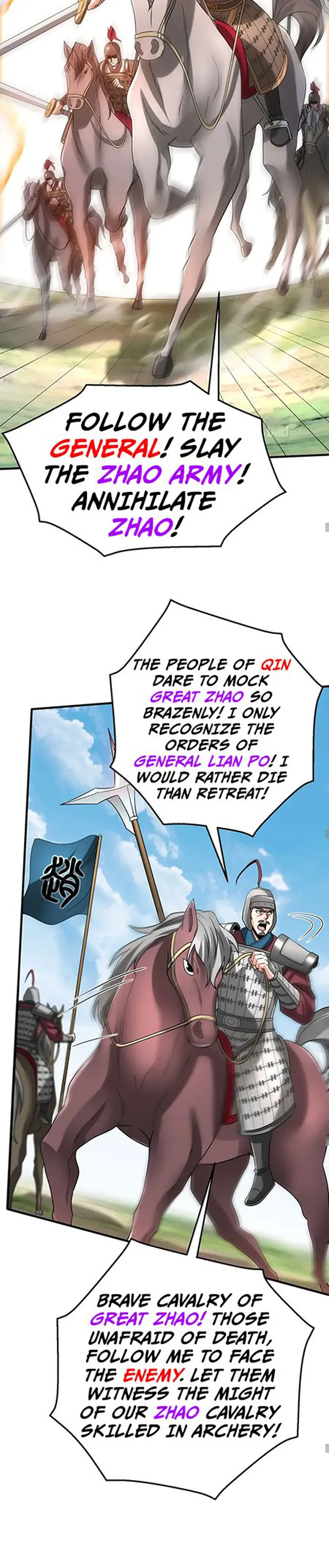 Read The Son Of The First Emperor Kills Enemies And Becomes A God EN Manga Online