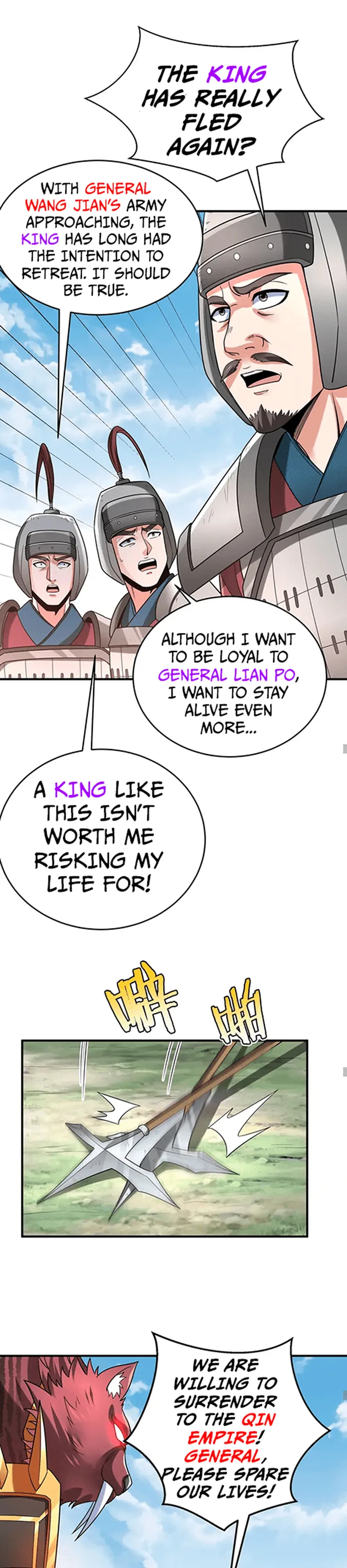 Read The Son Of The First Emperor Kills Enemies And Becomes A God EN Manga Online