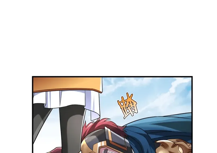 Read The Son Of The First Emperor Kills Enemies And Becomes A God EN Manga Online