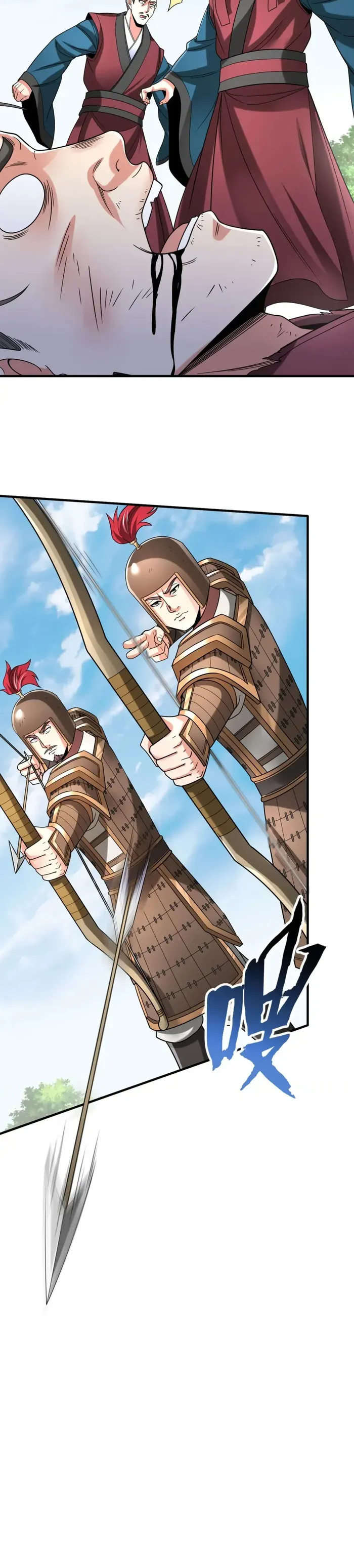 Read The Son Of The First Emperor Kills Enemies And Becomes A God EN Manga Online
