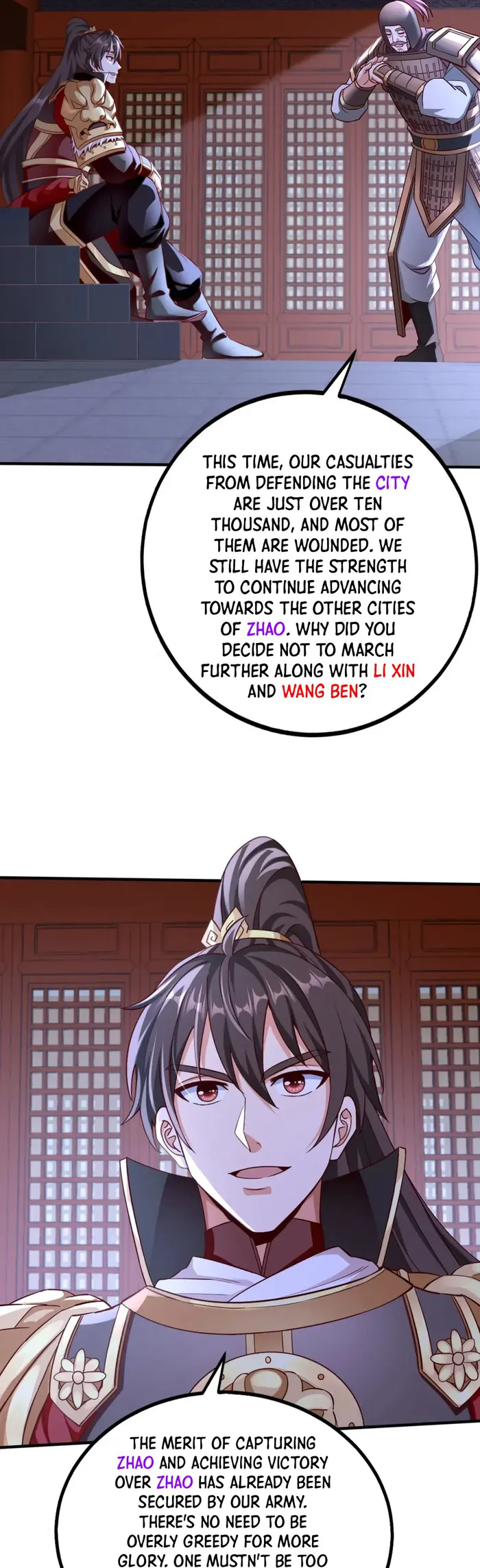 Read The Son Of The First Emperor Kills Enemies And Becomes A God EN Manga Online