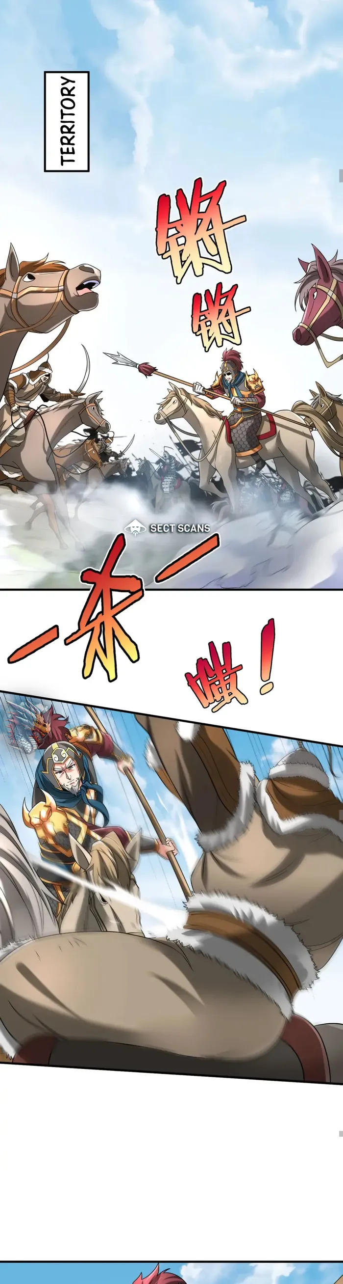 Read The Son Of The First Emperor Kills Enemies And Becomes A God EN Manga Online