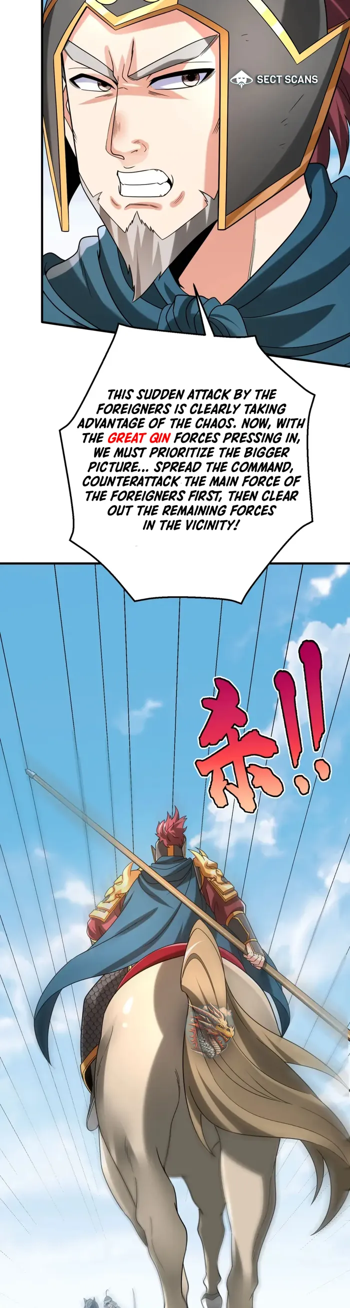 Read The Son Of The First Emperor Kills Enemies And Becomes A God EN Manga Online