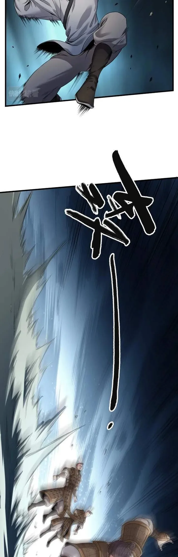 Read The Son Of The First Emperor Kills Enemies And Becomes A God EN Manga Online