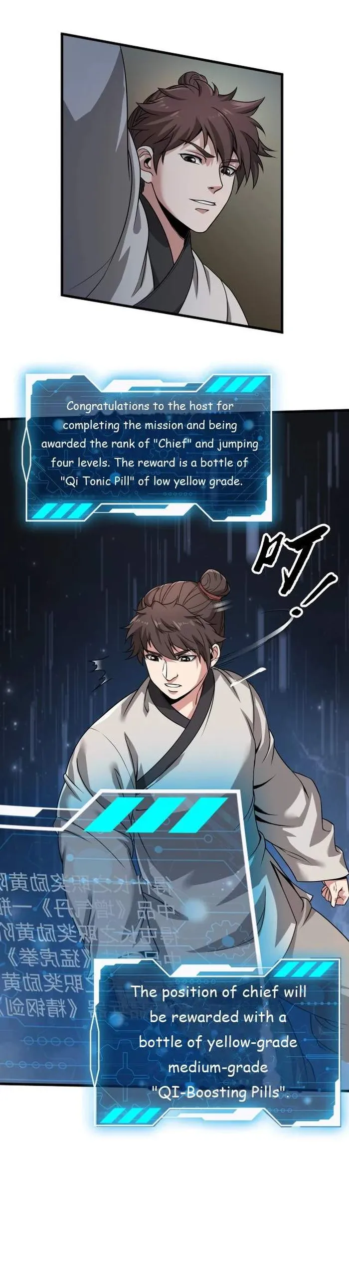 Read The Son Of The First Emperor Kills Enemies And Becomes A God EN Manga Online