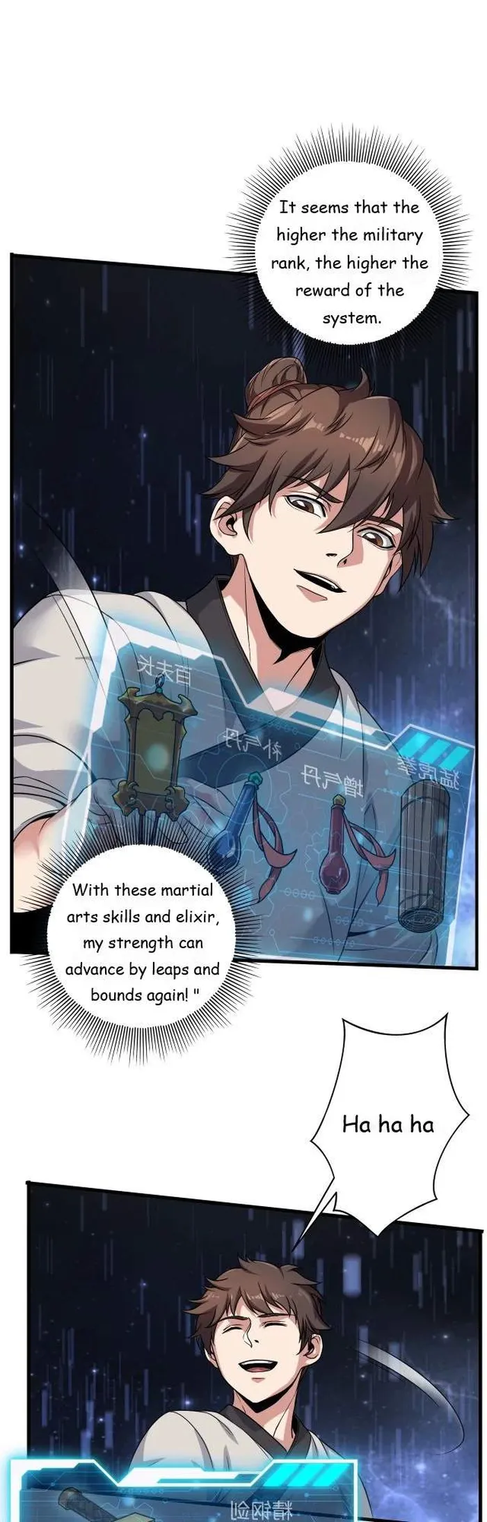 Read The Son Of The First Emperor Kills Enemies And Becomes A God EN Manga Online