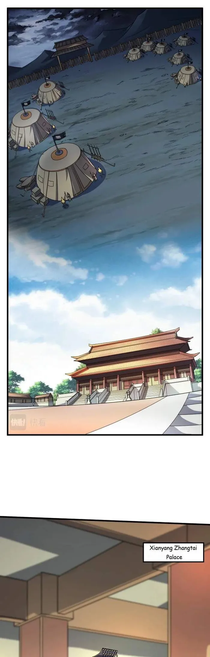 Read The Son Of The First Emperor Kills Enemies And Becomes A God EN Manga Online
