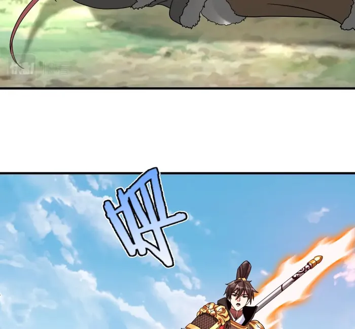 Read The Son Of The First Emperor Kills Enemies And Becomes A God EN Manga Online