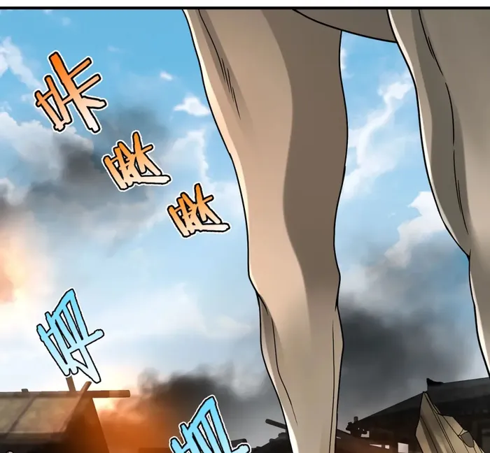 Read The Son Of The First Emperor Kills Enemies And Becomes A God EN Manga Online