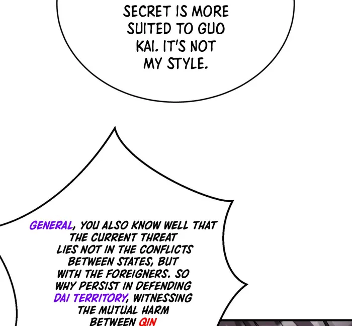 Read The Son Of The First Emperor Kills Enemies And Becomes A God EN Manga Online