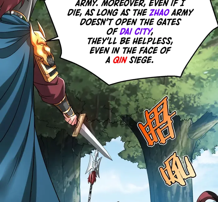 Read The Son Of The First Emperor Kills Enemies And Becomes A God EN Manga Online