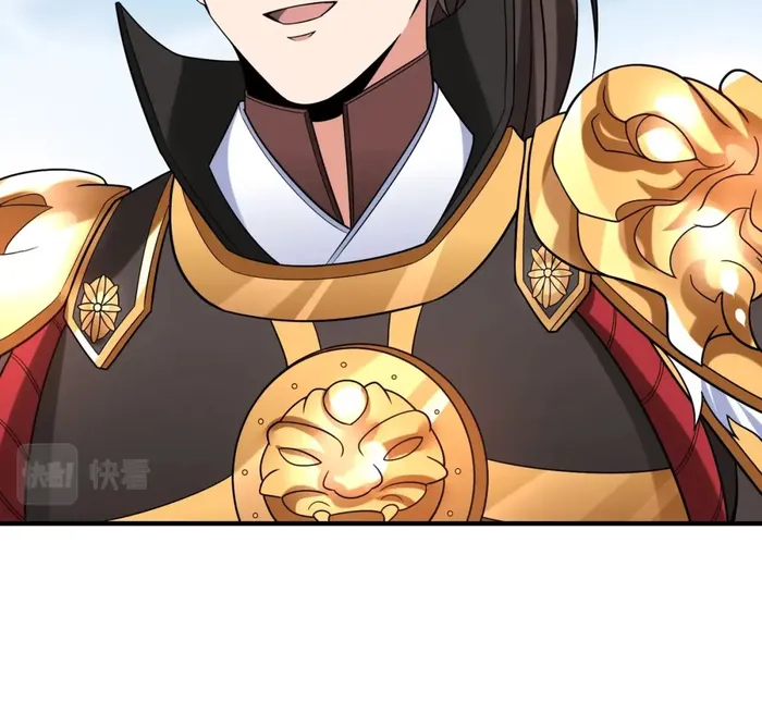 Read The Son Of The First Emperor Kills Enemies And Becomes A God EN Manga Online