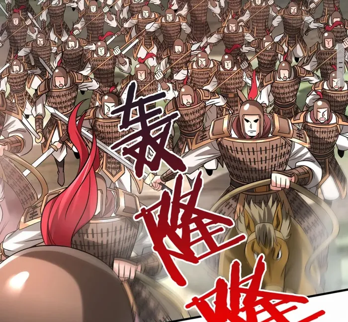 Read The Son Of The First Emperor Kills Enemies And Becomes A God EN Manga Online
