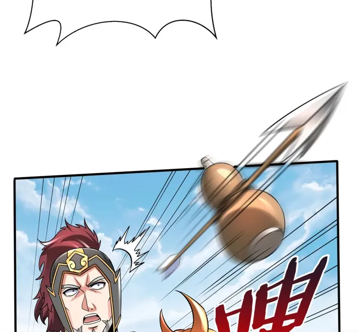 Read The Son Of The First Emperor Kills Enemies And Becomes A God EN Manga Online
