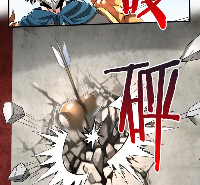 Read The Son Of The First Emperor Kills Enemies And Becomes A God EN Manga Online
