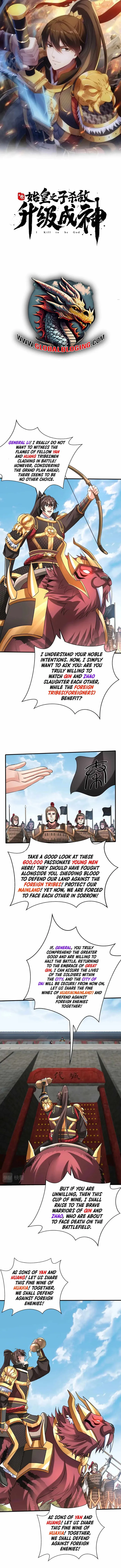 Read The Son Of The First Emperor Kills Enemies And Becomes A God EN Manga Online
