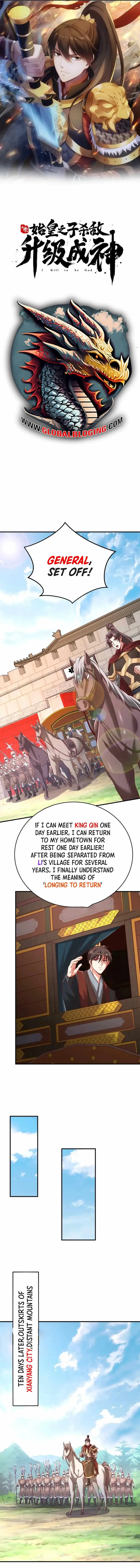 Read The Son Of The First Emperor Kills Enemies And Becomes A God EN Manga Online
