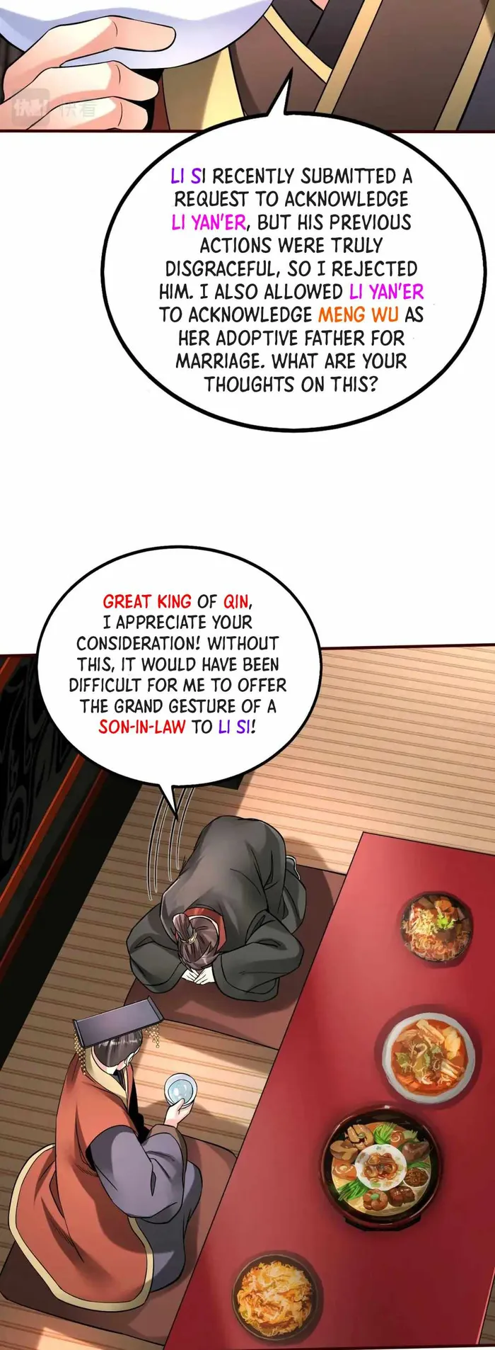 Read The Son Of The First Emperor Kills Enemies And Becomes A God EN Manga Online
