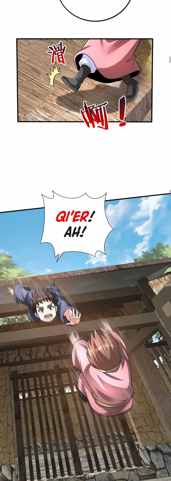 Read The Son Of The First Emperor Kills Enemies And Becomes A God EN Manga Online