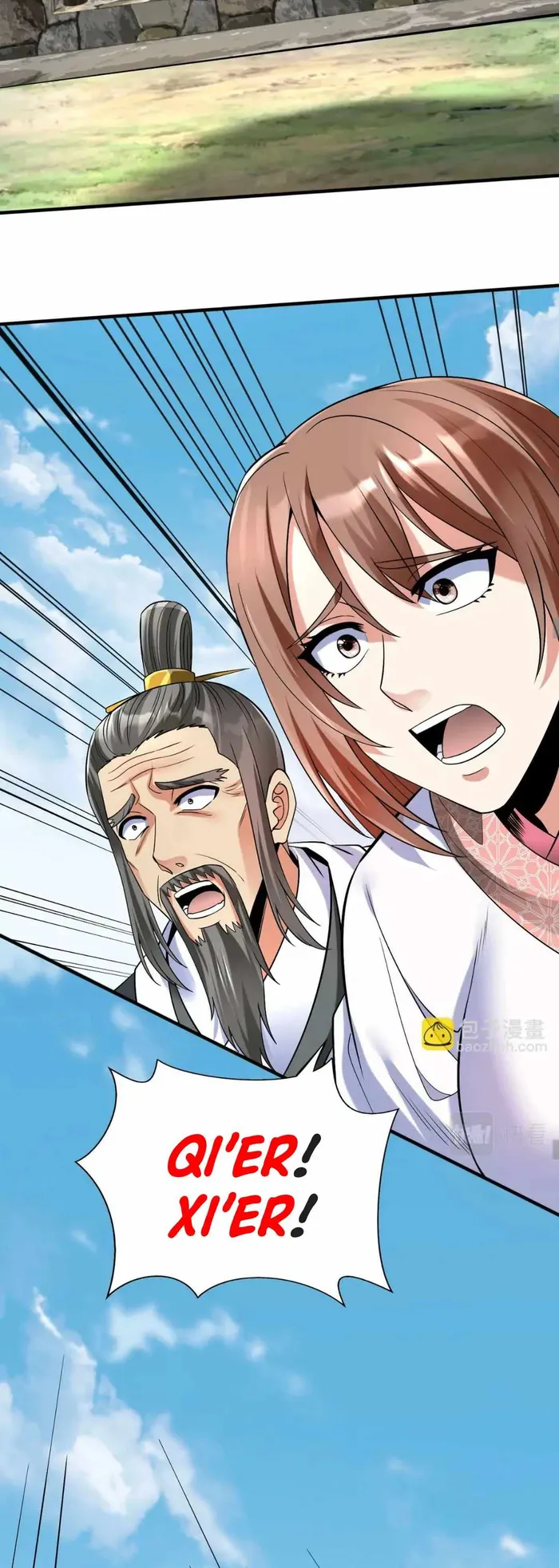 Read The Son Of The First Emperor Kills Enemies And Becomes A God EN Manga Online