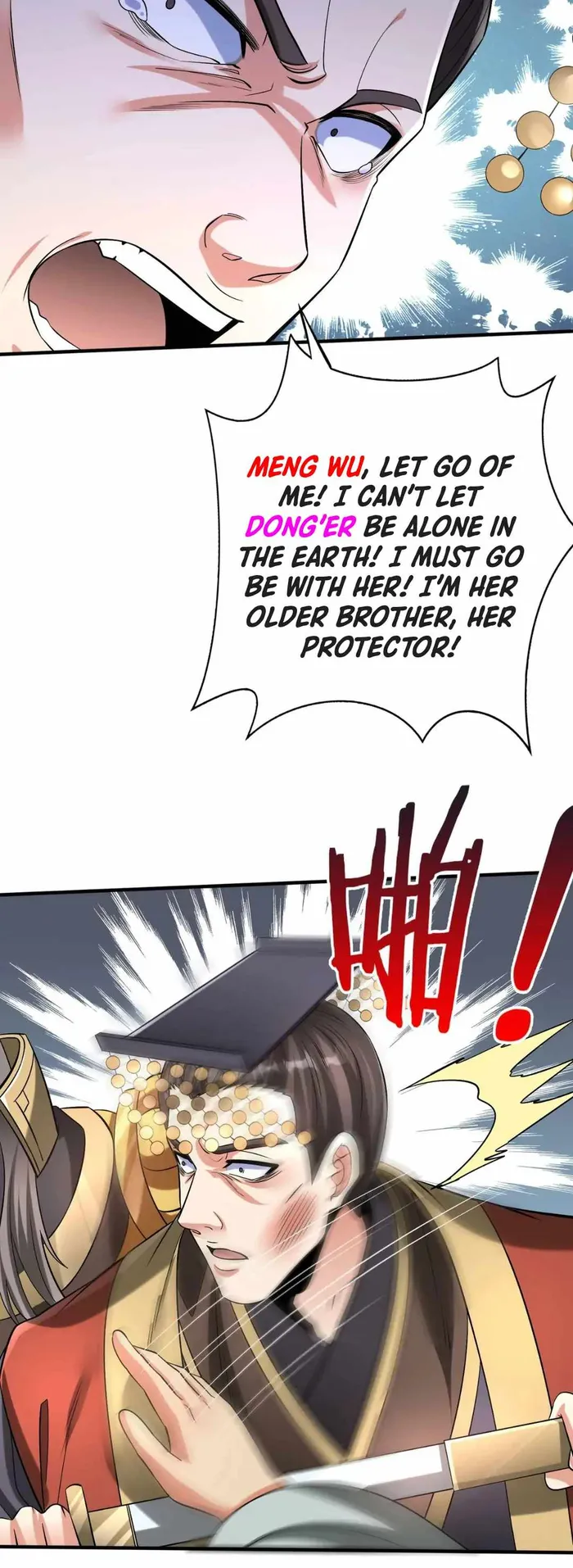 Read The Son Of The First Emperor Kills Enemies And Becomes A God EN Manga Online