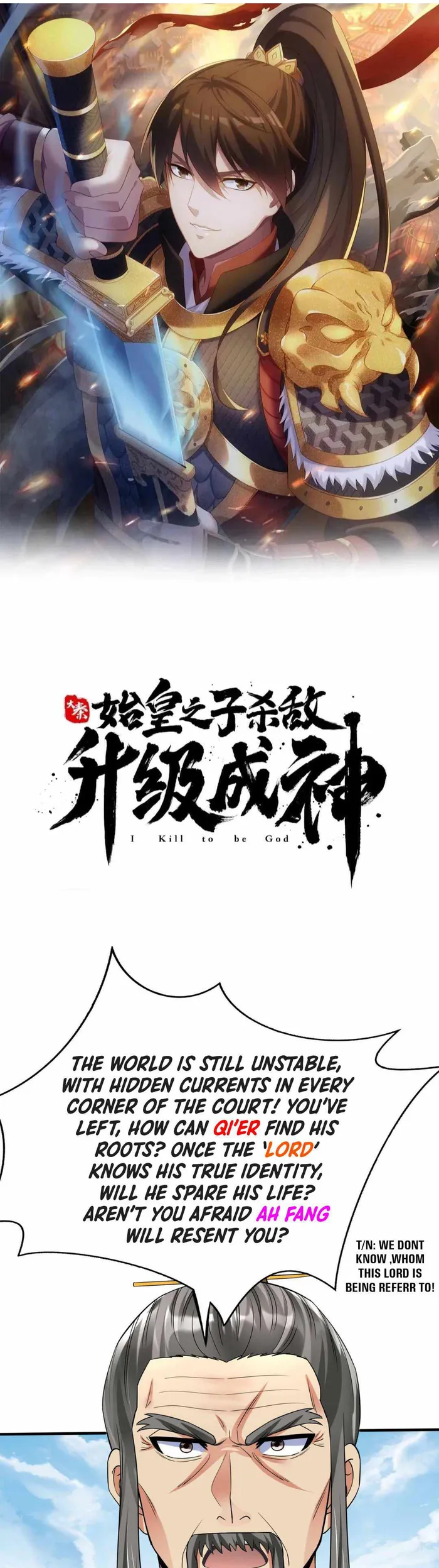 Read The Son Of The First Emperor Kills Enemies And Becomes A God EN Manga Online