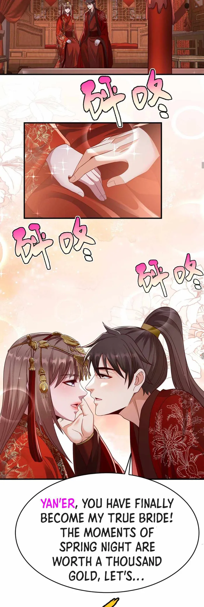 Read The Son Of The First Emperor Kills Enemies And Becomes A God EN Manga Online