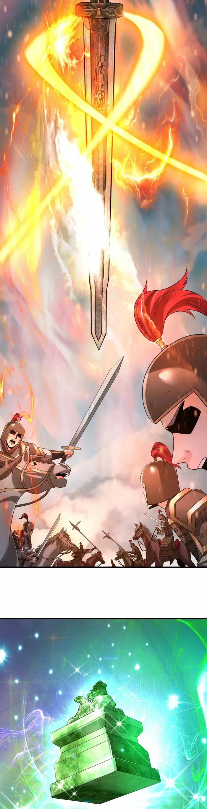 Read The Son Of The First Emperor Kills Enemies And Becomes A God EN Manga Online