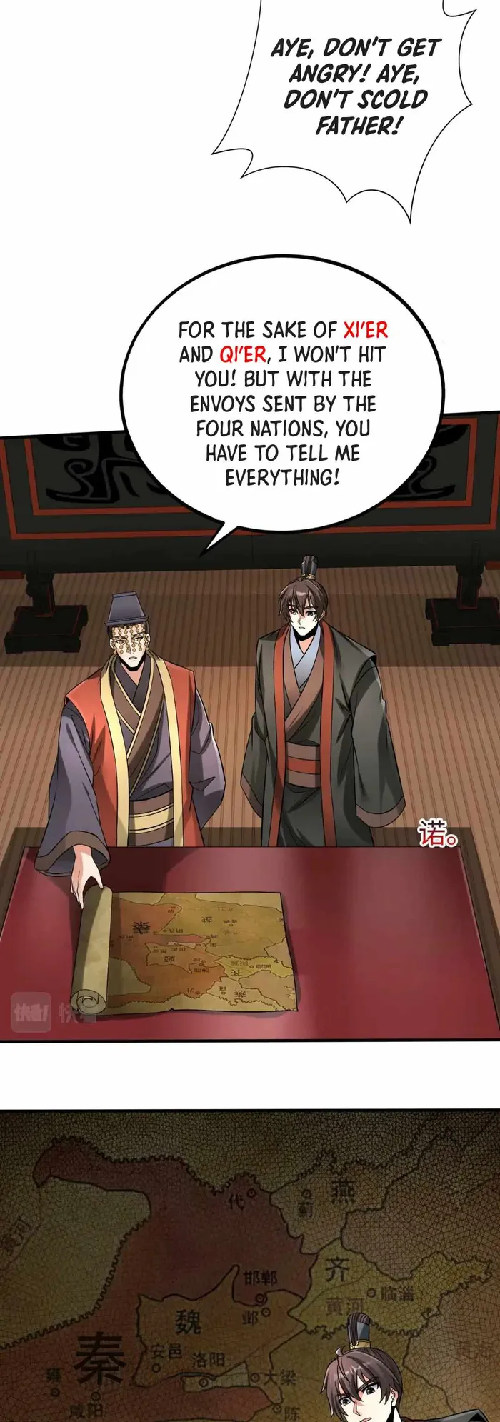 Read The Son Of The First Emperor Kills Enemies And Becomes A God EN Manga Online