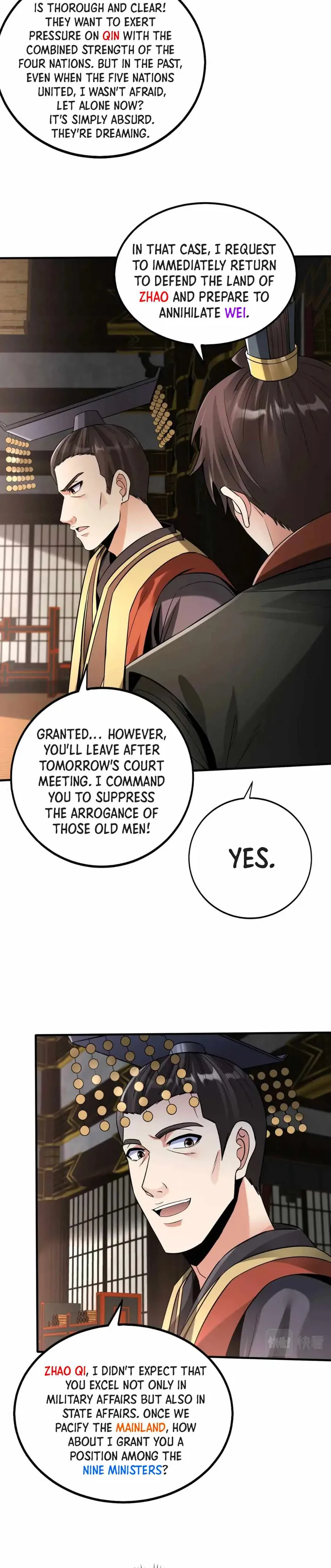 Read The Son Of The First Emperor Kills Enemies And Becomes A God EN Manga Online