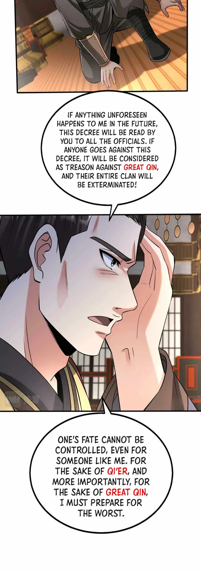 Read The Son Of The First Emperor Kills Enemies And Becomes A God EN Manga Online