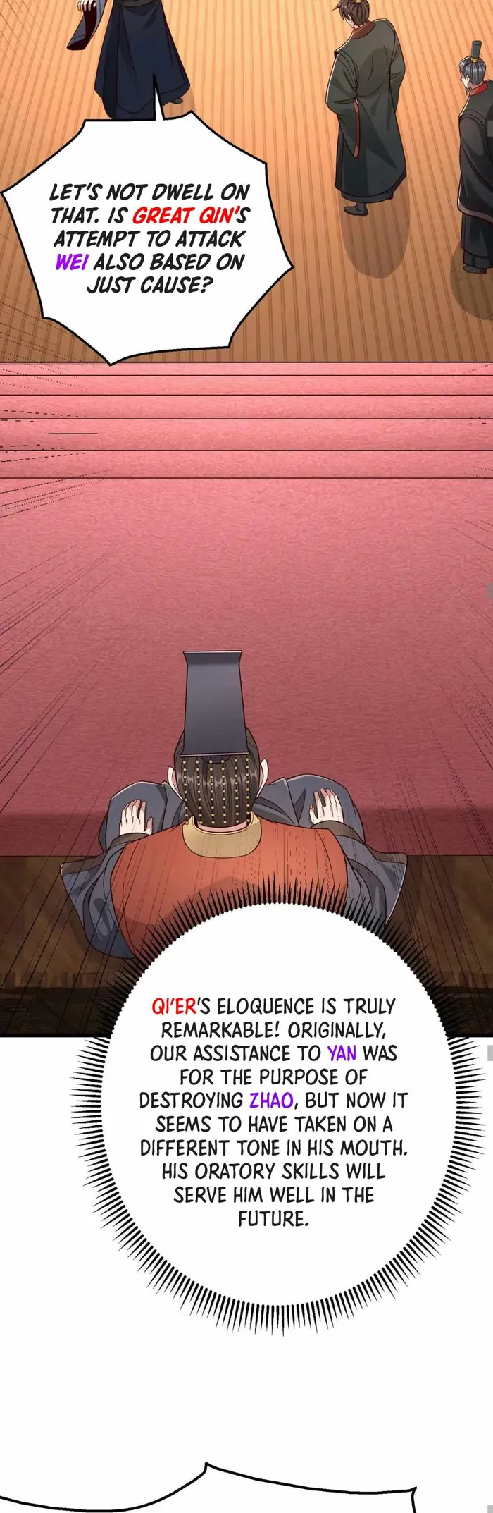 Read The Son Of The First Emperor Kills Enemies And Becomes A God EN Manga Online
