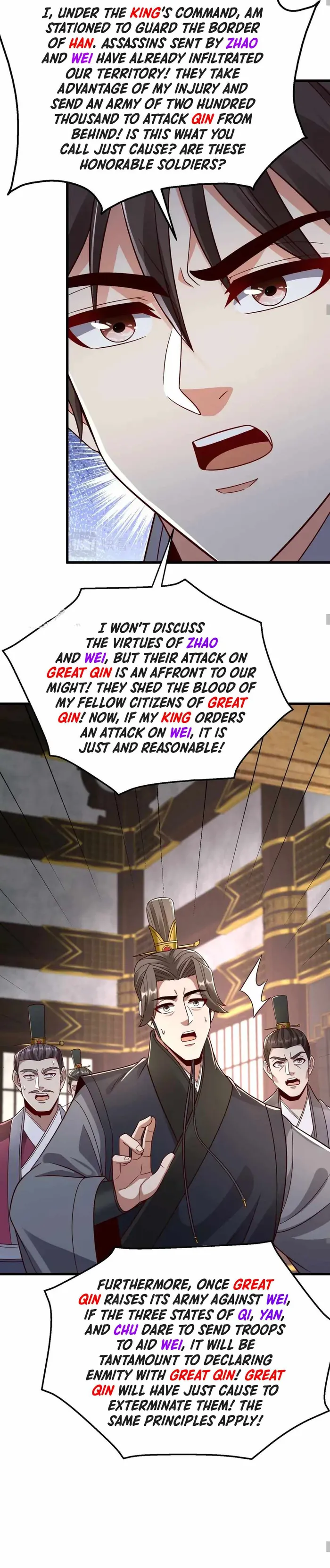 Read The Son Of The First Emperor Kills Enemies And Becomes A God EN Manga Online