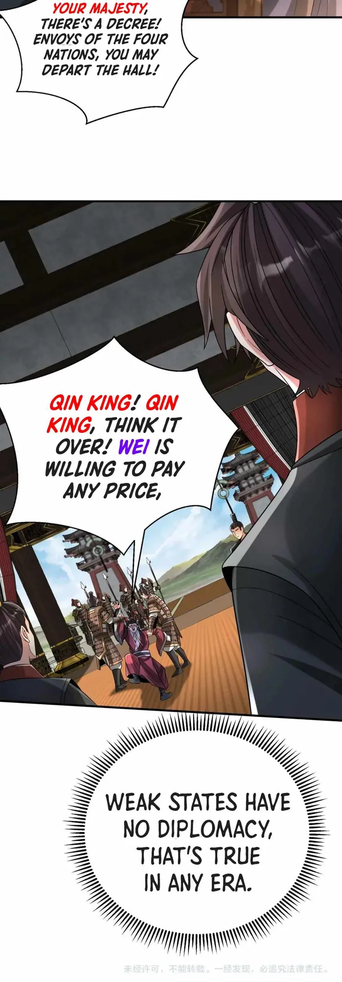 Read The Son Of The First Emperor Kills Enemies And Becomes A God EN Manga Online