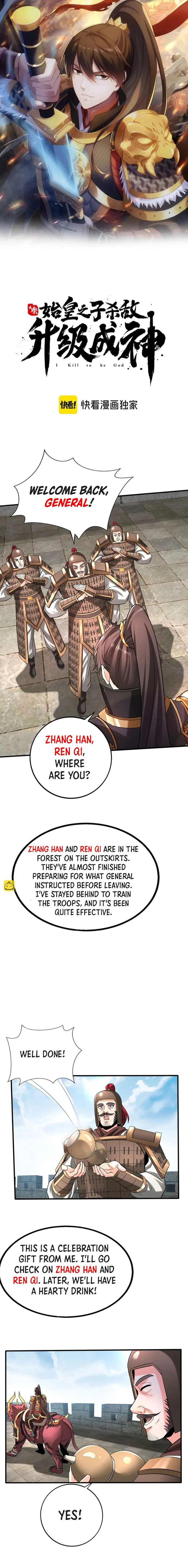 Read The Son Of The First Emperor Kills Enemies And Becomes A God EN Manga Online