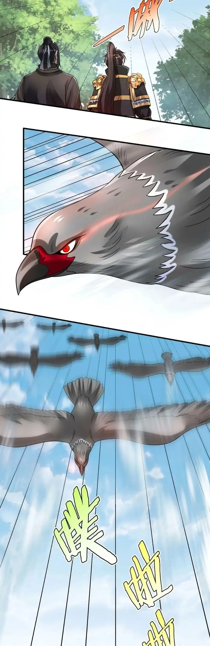 Read The Son Of The First Emperor Kills Enemies And Becomes A God EN Manga Online