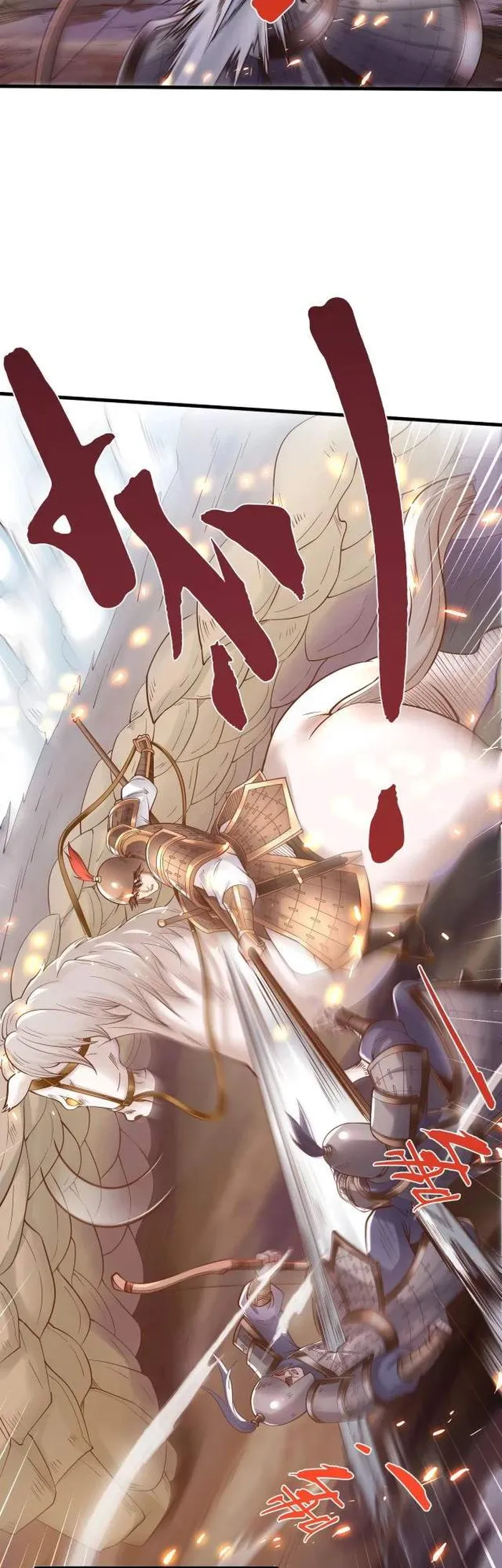 Read The Son Of The First Emperor Kills Enemies And Becomes A God EN Manga Online