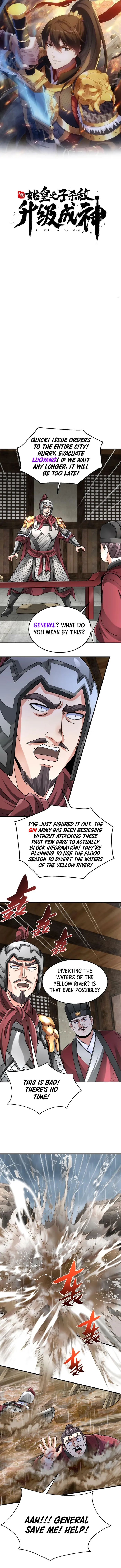 Read The Son Of The First Emperor Kills Enemies And Becomes A God EN Manga Online