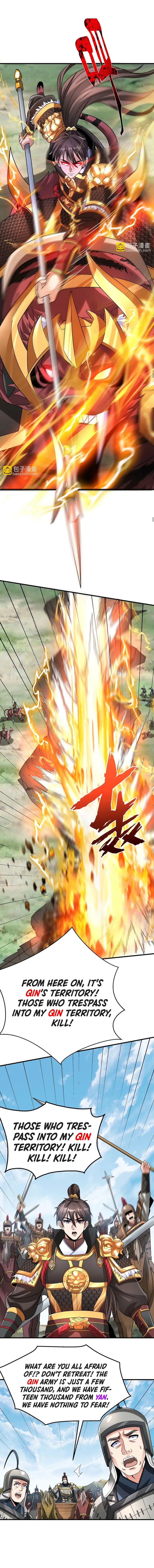 Read The Son Of The First Emperor Kills Enemies And Becomes A God EN Manga Online