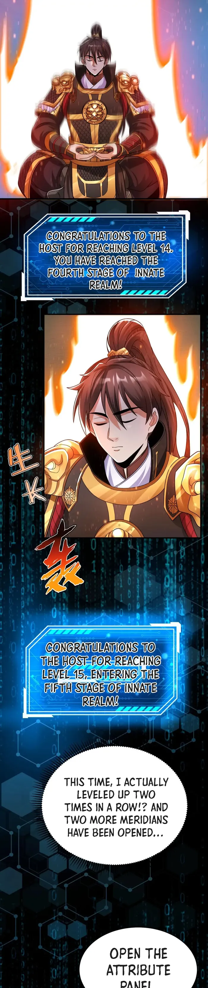 Read The Son Of The First Emperor Kills Enemies And Becomes A God EN Manga Online