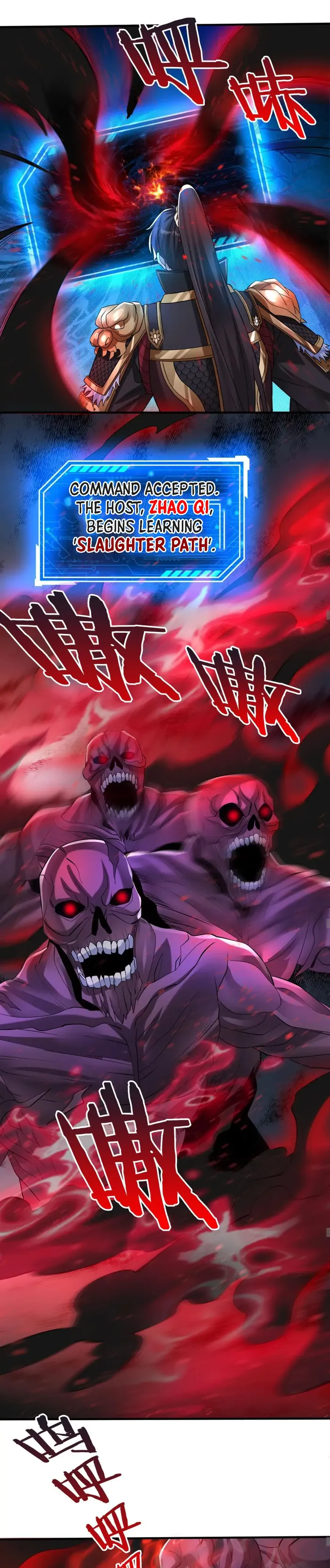 Read The Son Of The First Emperor Kills Enemies And Becomes A God EN Manga Online