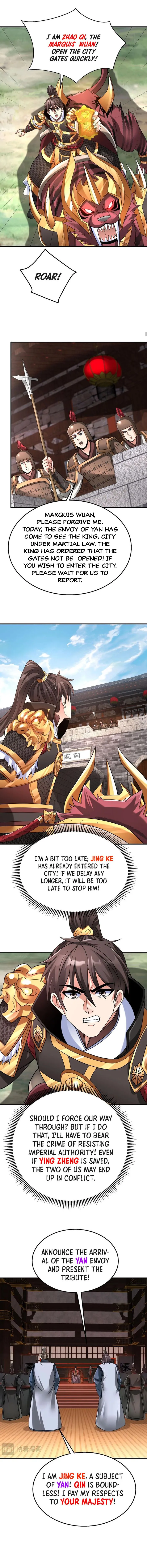 Read The Son Of The First Emperor Kills Enemies And Becomes A God EN Manga Online