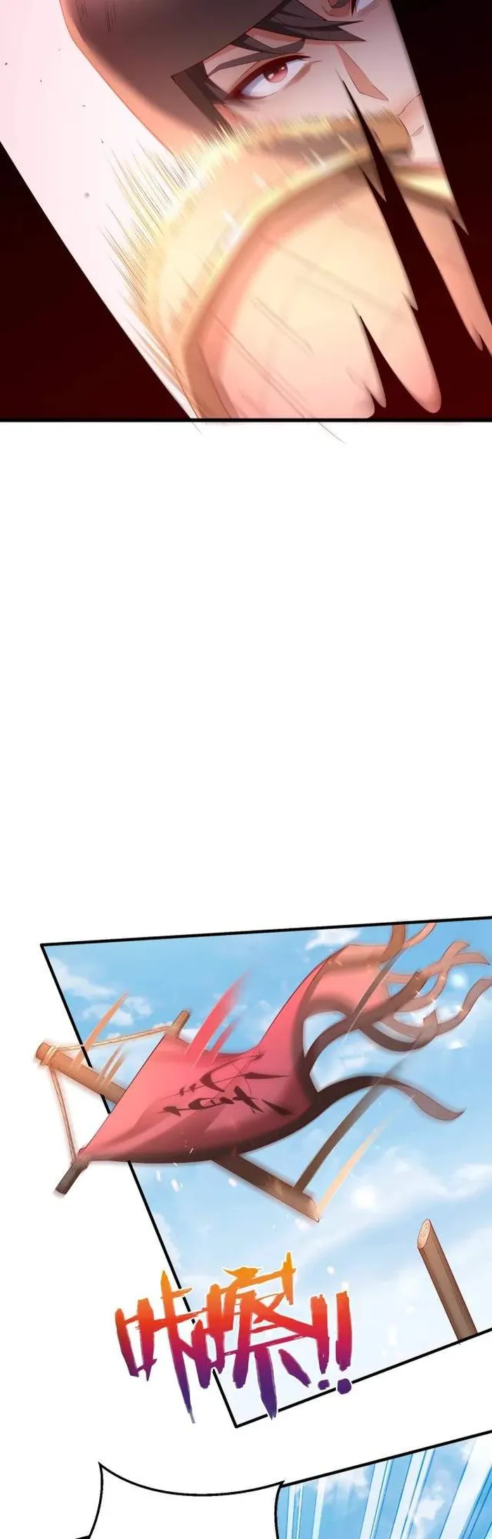 Read The Son Of The First Emperor Kills Enemies And Becomes A God EN Manga Online