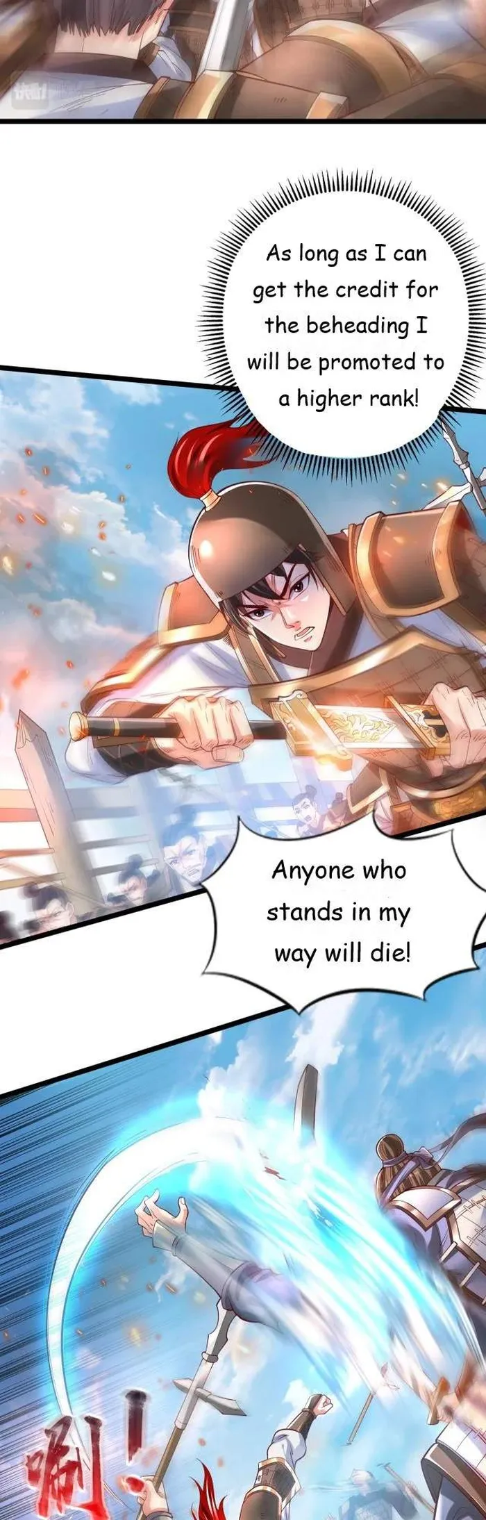 Read The Son Of The First Emperor Kills Enemies And Becomes A God EN Manga Online