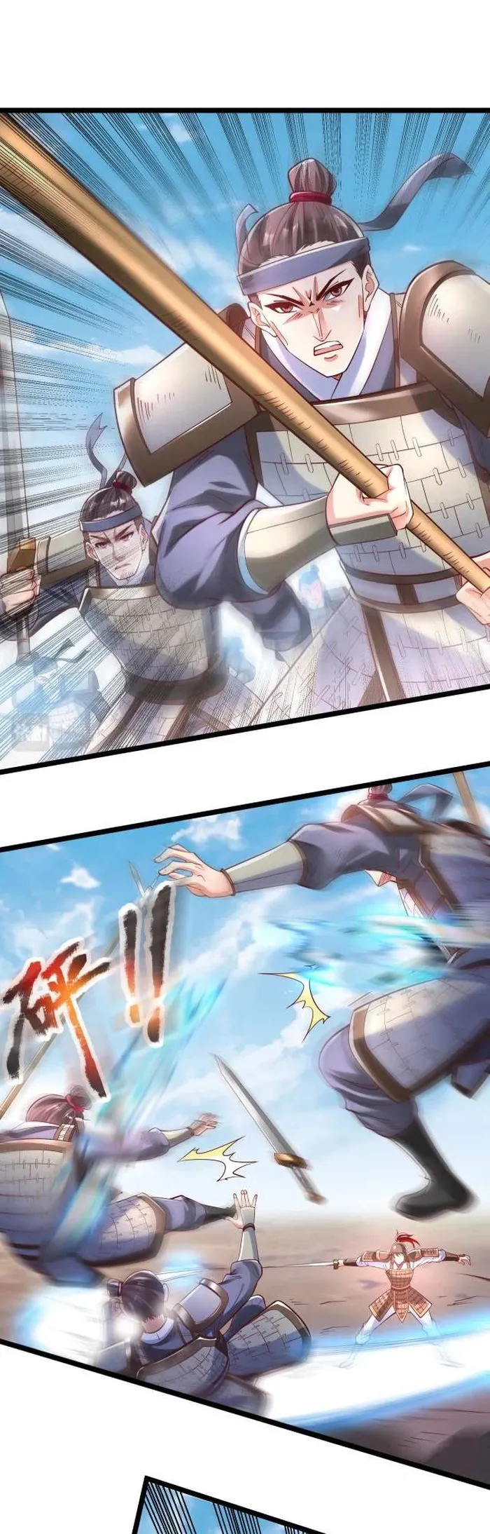 Read The Son Of The First Emperor Kills Enemies And Becomes A God EN Manga Online